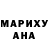 MDMA молли Aya Khabidenova