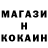 МДМА молли Dani Krish