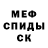 Конопля OG Kush Jeffrey Rust
