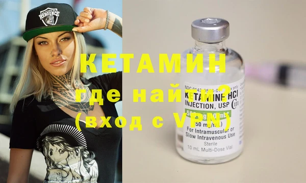 кокаин колумбия Няндома