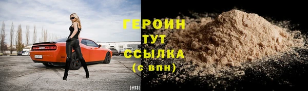 СК Осташков