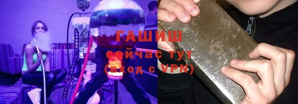 скорость Остров
