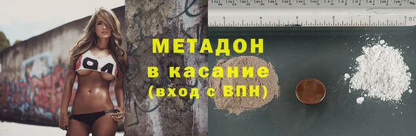 кокаин колумбия Няндома