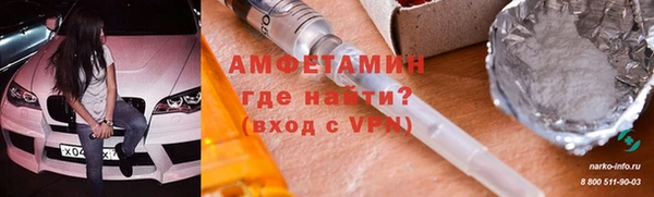 кокаин колумбия Няндома