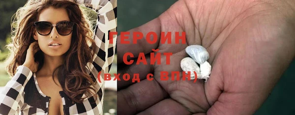 кокаин колумбия Няндома
