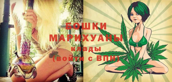 кокаин колумбия Няндома