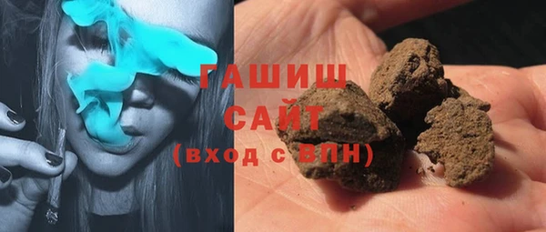 соль курить ск Тихорецк