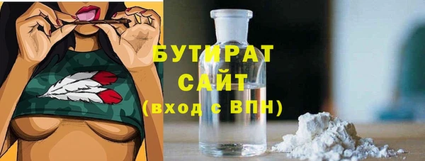 скорость Остров