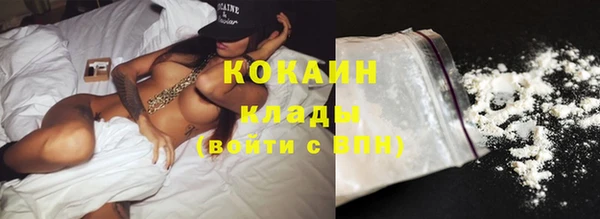 скорость Остров