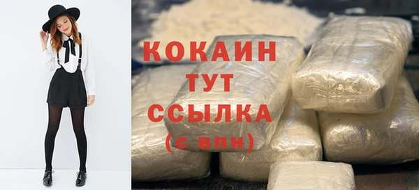 СК Осташков