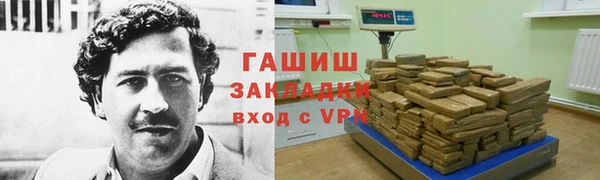 СК Осташков