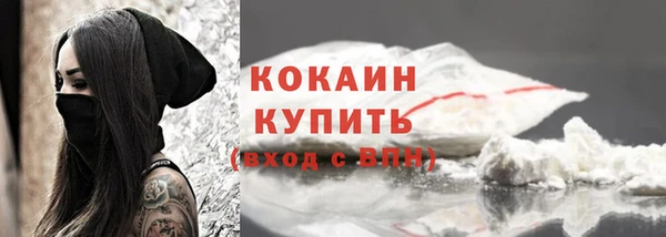 скорость Остров