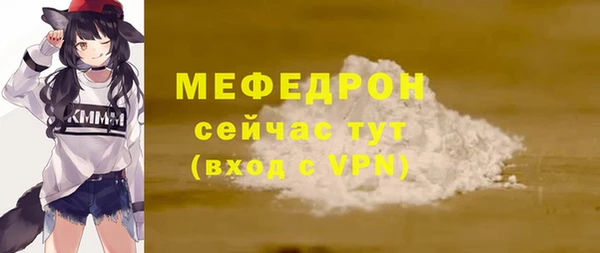 кокаин колумбия Няндома