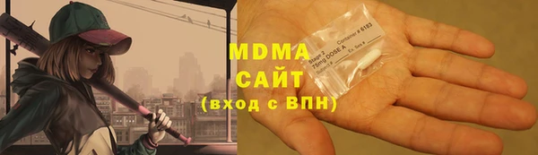 скорость Остров