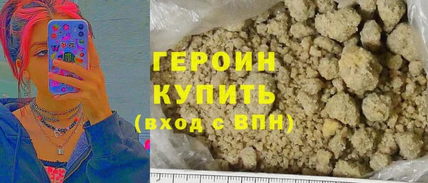 ПСИЛОЦИБИНОВЫЕ ГРИБЫ Осинники