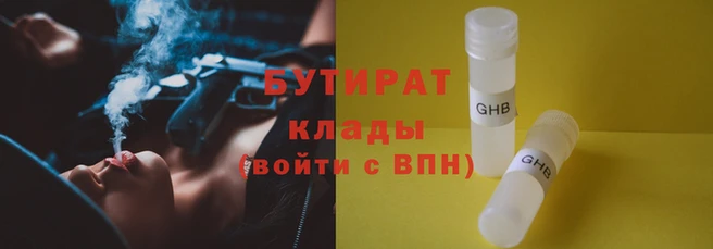 кокаин колумбия Няндома
