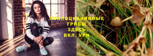 кокаин колумбия Няндома