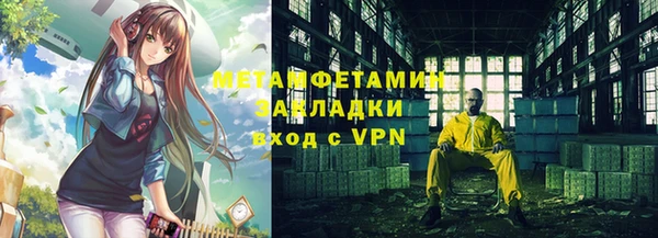 кокаин колумбия Няндома