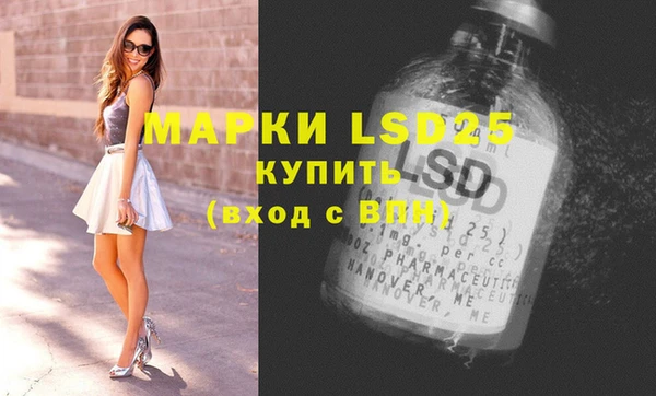 кокаин колумбия Няндома