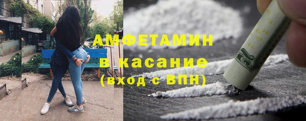 кокаин колумбия Няндома