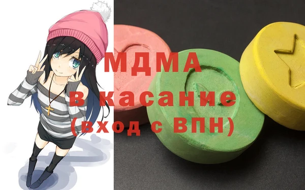 ПСИЛОЦИБИНОВЫЕ ГРИБЫ Осинники