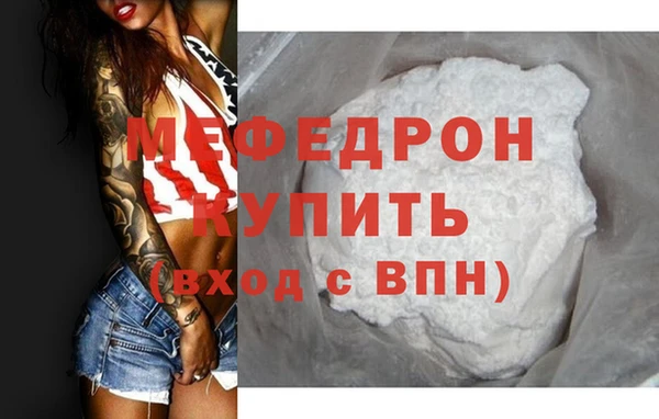 СК Осташков
