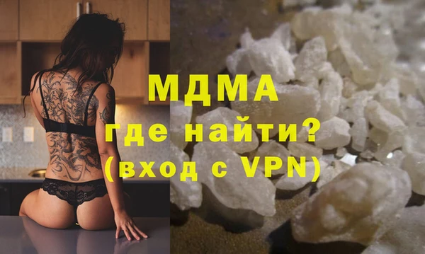 ПСИЛОЦИБИНОВЫЕ ГРИБЫ Осинники