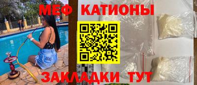 гидра Абакан