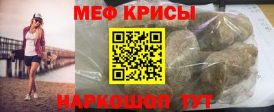 PSILOCYBIN Абинск