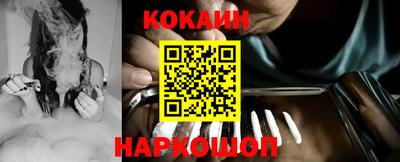 ALPHA-PVP Азнакаево