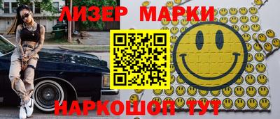 эйфоретик Жуковский