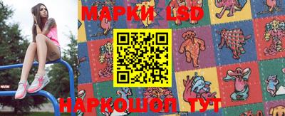 ALPHA-PVP Азнакаево