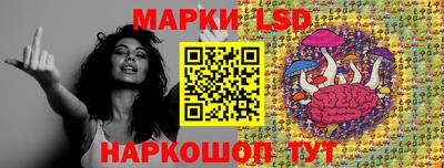 гидра Абакан