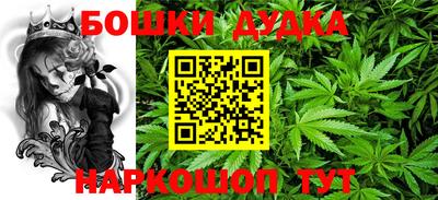 эйфоретик Жуковский