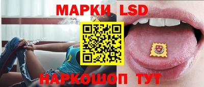 эйфоретик Жуковский