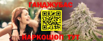 PSILOCYBIN Абинск