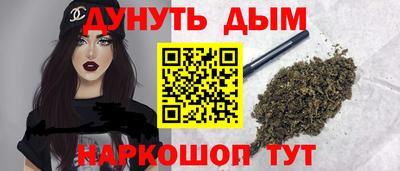 эйфоретик Жуковский