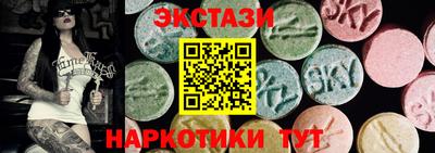 эйфоретик Жуковский