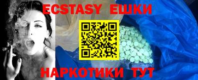 эйфоретик Жуковский