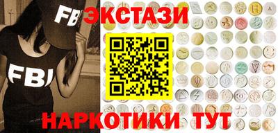 эйфоретик Жуковский