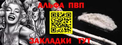 индика Заводоуковск