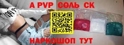 эйфоретик Жуковский