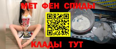 индика Заводоуковск