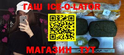 эйфоретик Жуковский