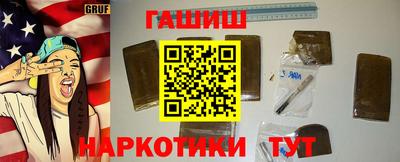индика Заводоуковск