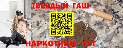 индика Заводоуковск