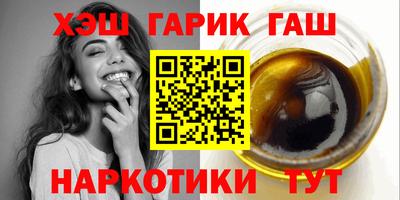 mdma Абакан