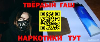 эйфоретик Жуковский