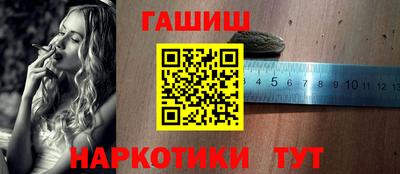 ALPHA-PVP Азнакаево