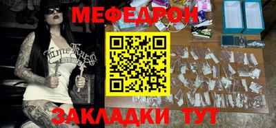 эйфоретик Жуковский